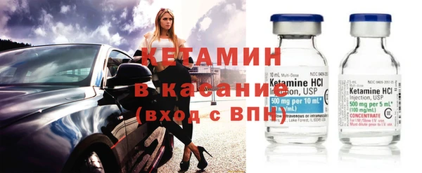 индика Балабаново