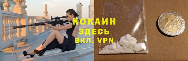 mix Балахна