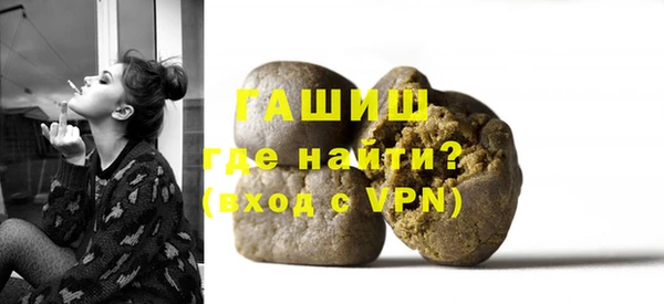 индика Балабаново