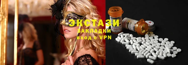 индика Балабаново