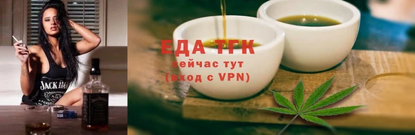 2c-b Нея