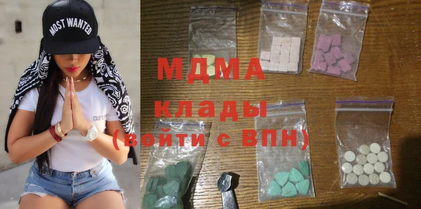 дистиллят марихуана Баксан