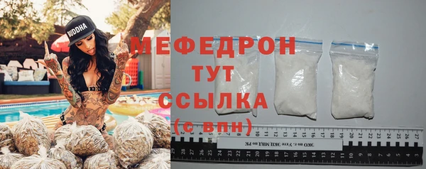 mix Балахна