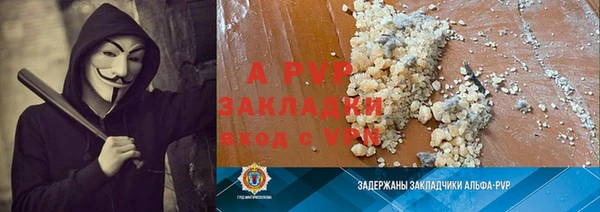 mix Балахна