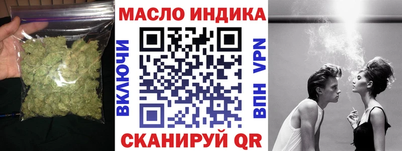 это какой сайт  omg онион  Мариинск  ТГК вейп 